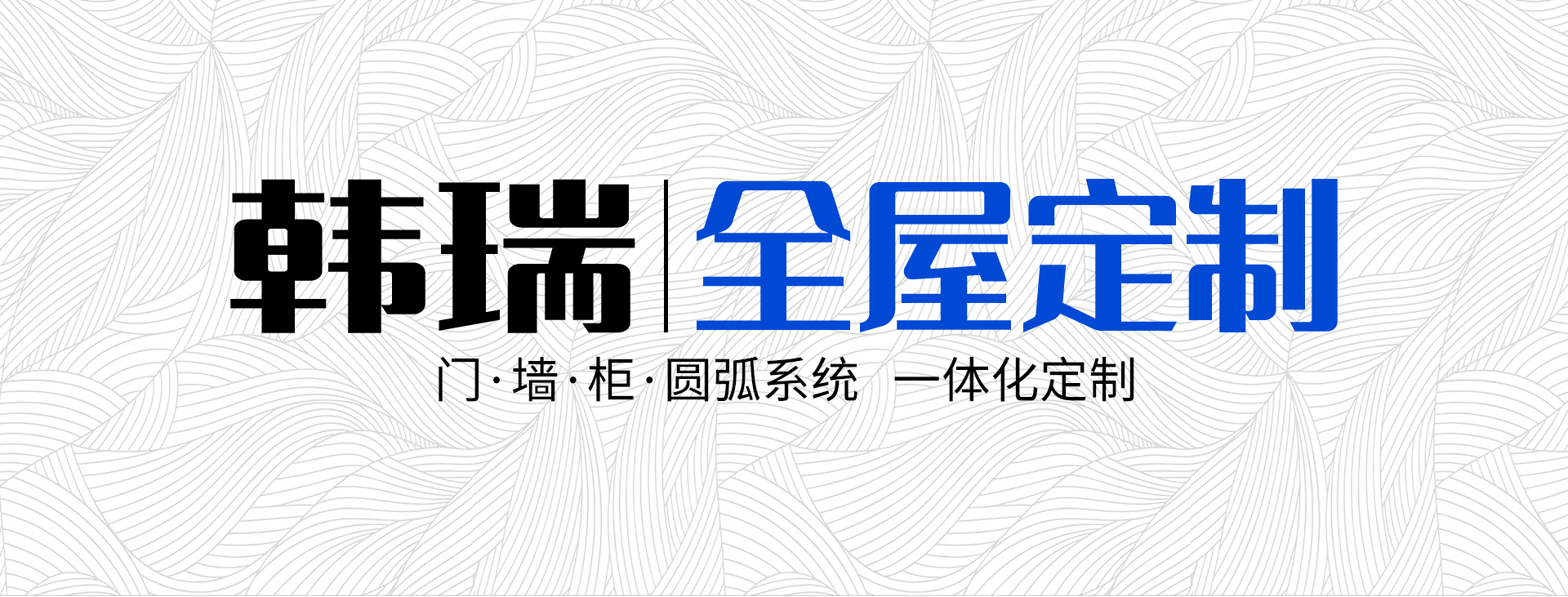 网信快3