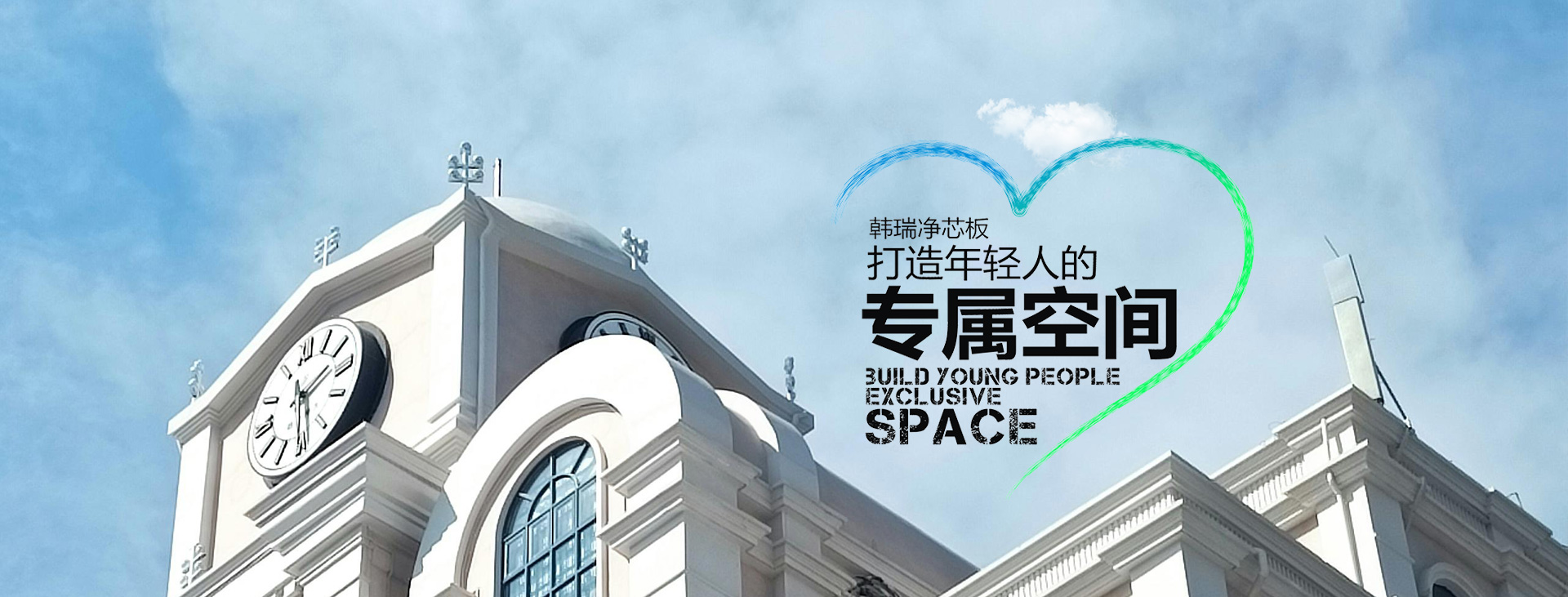 网信快3