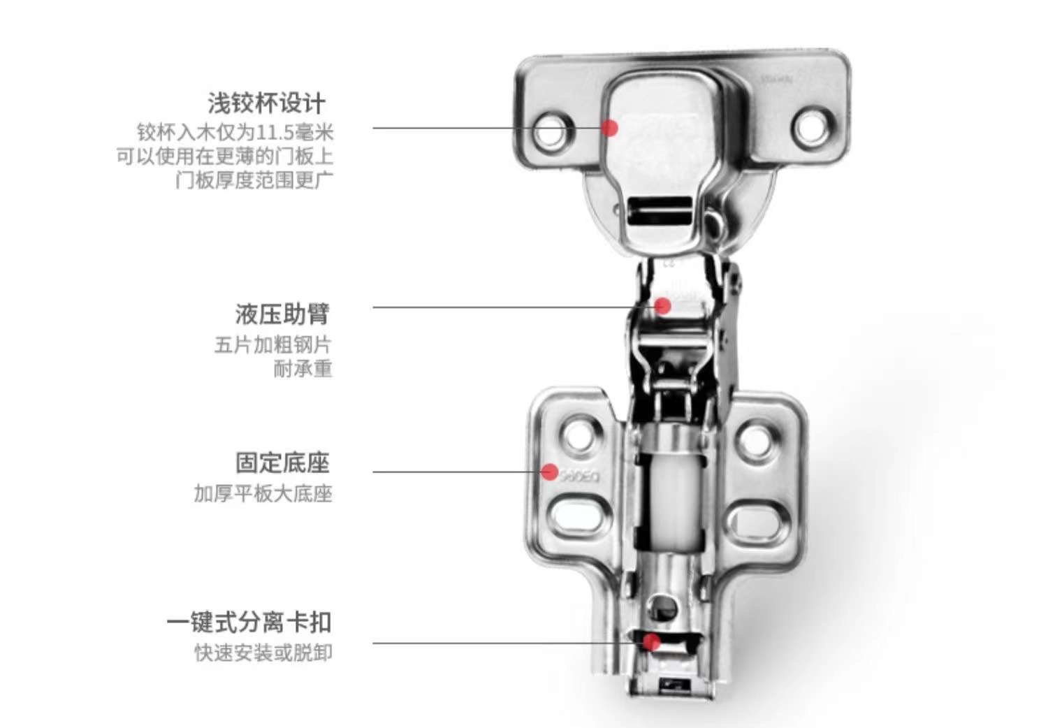 1686743369760239